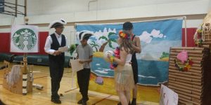 Destination Imagination Competition