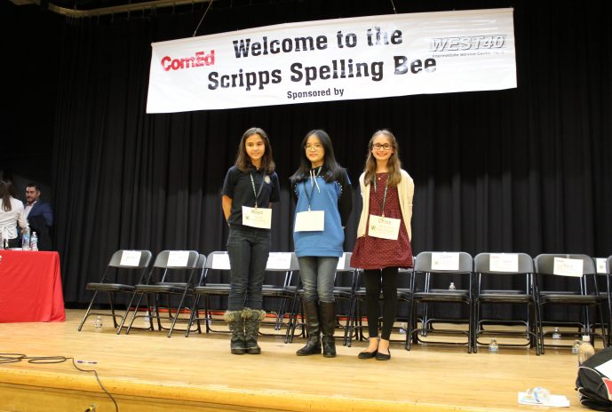 Spelling Bee